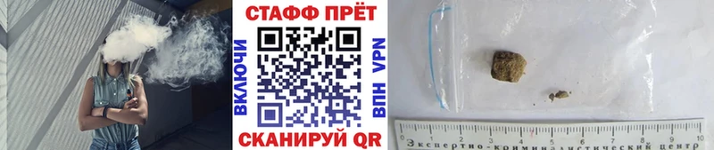  Кокаин Северодвинск