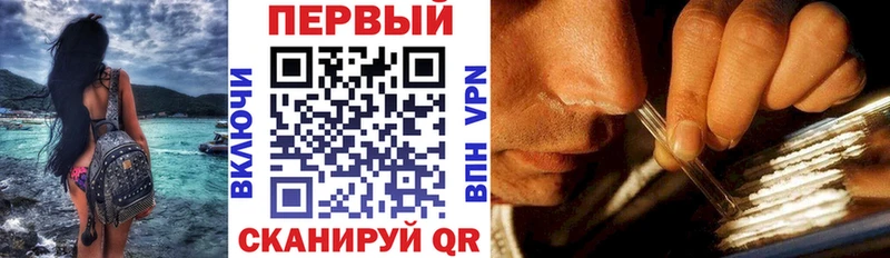 АМФЕТАМИН VHQ  Северодвинск 