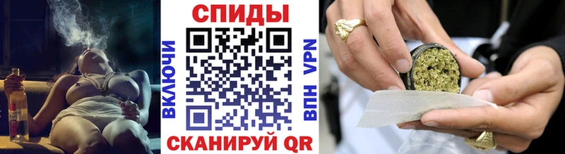 наркота  Северодвинск  Бутират 1.4BDO 