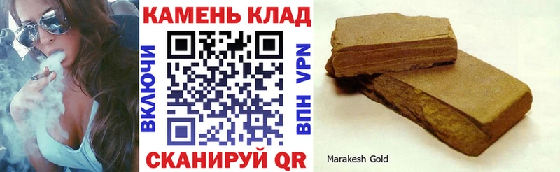 ГАШИШ ice o lator  кракен зеркало  Северодвинск 