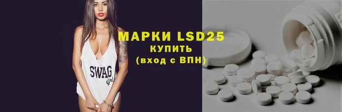 COCAINE Абаза