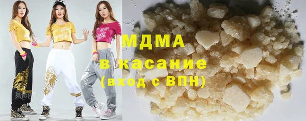 мдпв Абдулино