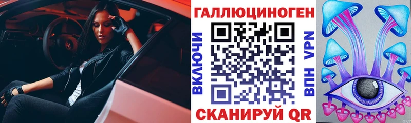 Псилоцибиновые грибы прущие грибы  Северодвинск 